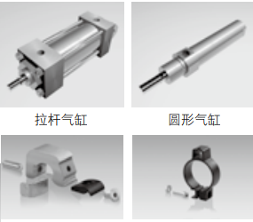 磁性氣缸傳感器工作原理和氣缸安裝調(diào)節(jié)流程(圖6)