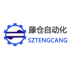 藤倉自動化2021年國慶節(jié)放假通知！(圖1)