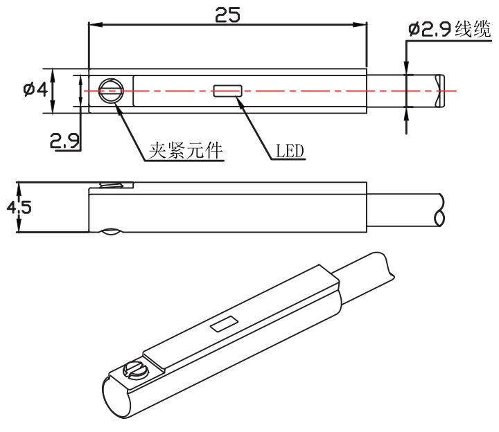 宜科磁感應傳感器：MCS-CS1-OP6L產(chǎn)品(圖3)