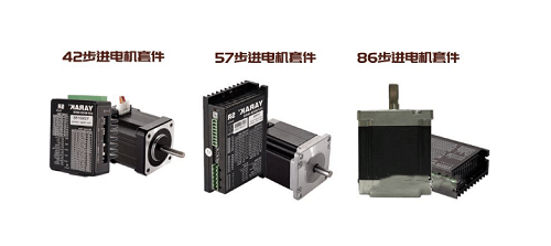 86系列二相步進(jìn)電機(jī)是什么，其獨(dú)特的特點(diǎn)和應(yīng)用領(lǐng)域！