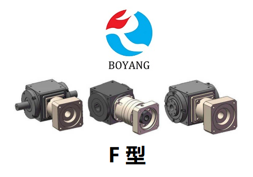 行星減速機(jī)TZT210-FL1-100-S2(TZT-FC/