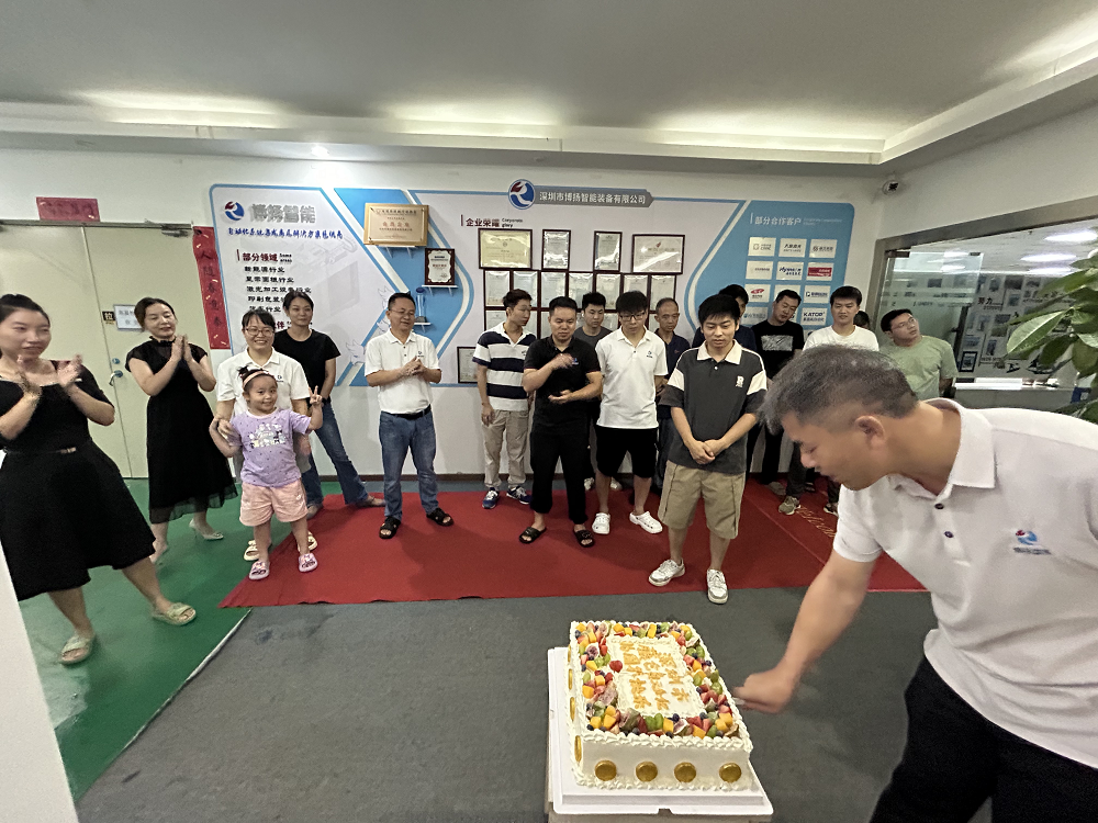 藤倉(cāng)自動(dòng)化16周年慶喜氣洋洋！(圖3)