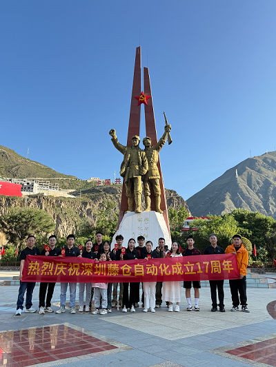 八月成都風(fēng)情在自然與歷史中鐫刻美好之旅(圖1) 八月成都風(fēng)情在自然與歷史中鐫刻美好之旅(圖1)