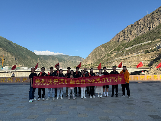 八月成都風(fēng)情在自然與歷史中鐫刻美好之旅(圖2) 八月成都風(fēng)情在自然與歷史中鐫刻美好之旅(圖2)