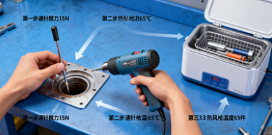 減速機(jī)配件潤(rùn)滑脂加注嘴，堵塞問(wèn)題解析與應(yīng)對(duì)策略(圖2)